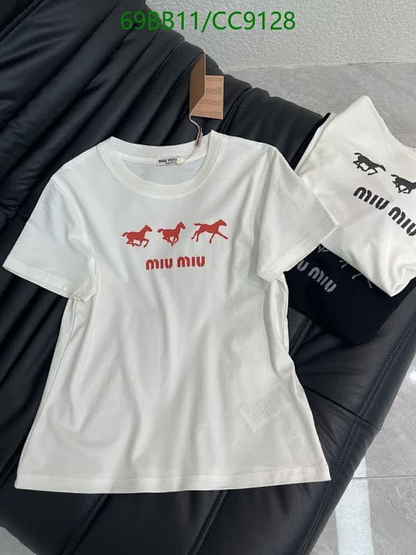 Miu Miu Women's Cotton T-Shirt with Horse Print - Short Sleeve Round Neck Tee