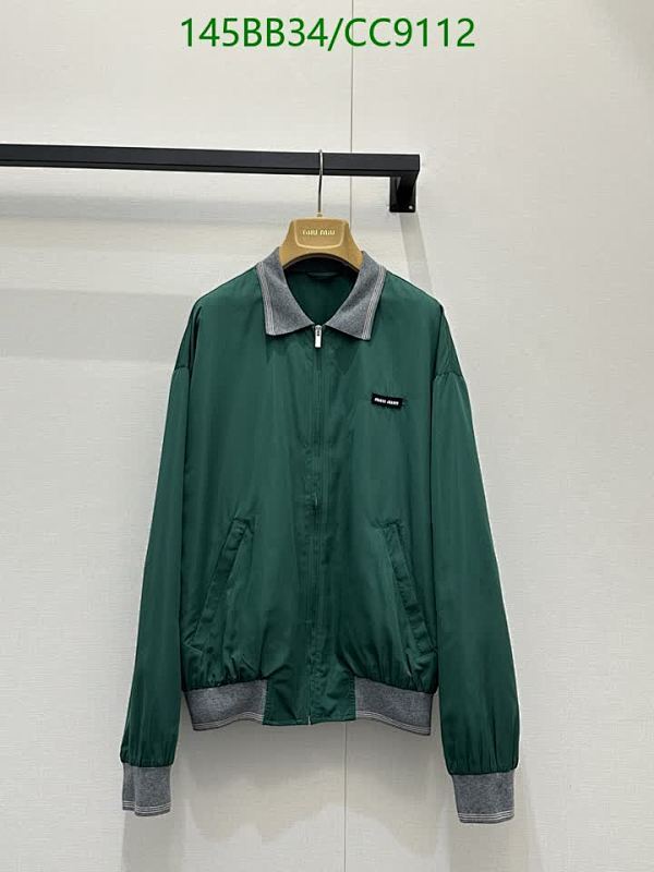 Miu Miu Women's Lightweight Green Bomber Jacket with Ribbed Trim