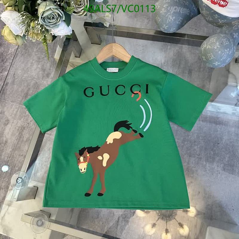 Gucci Kids Green Cotton Horse Graphic T-Shirt