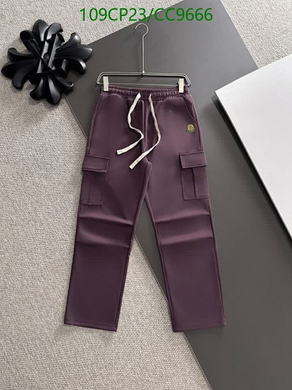 Moncler Cargo Sweatpants - Comfortable & Stylish Casual Wear