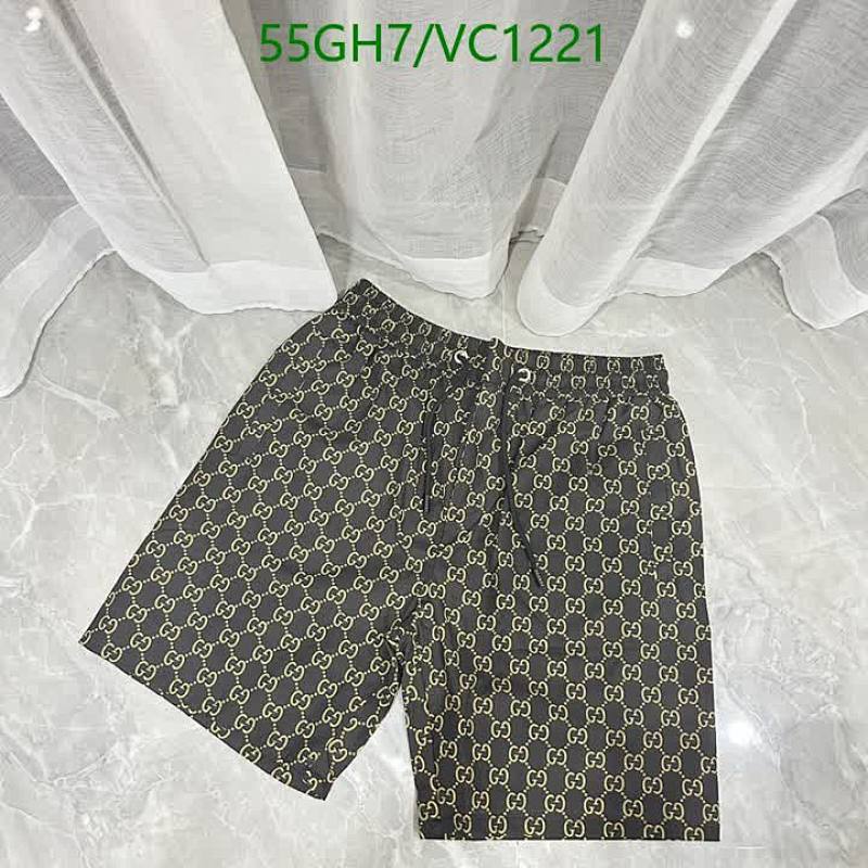 Gucci Men's GG Monogram Beach Shorts - Stylish Polyester Swim Trunks
