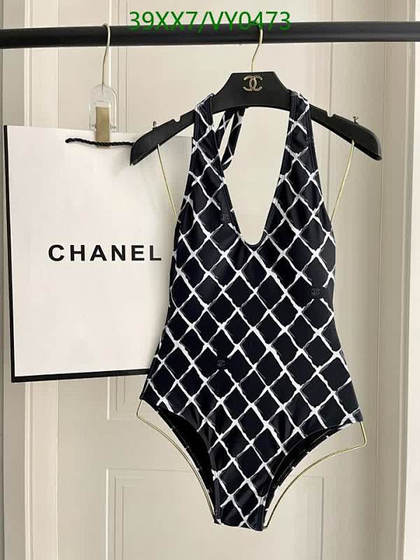 Chanel Halter Neck Swimsuit - Stylish One-Piece Bathing Suit for Women