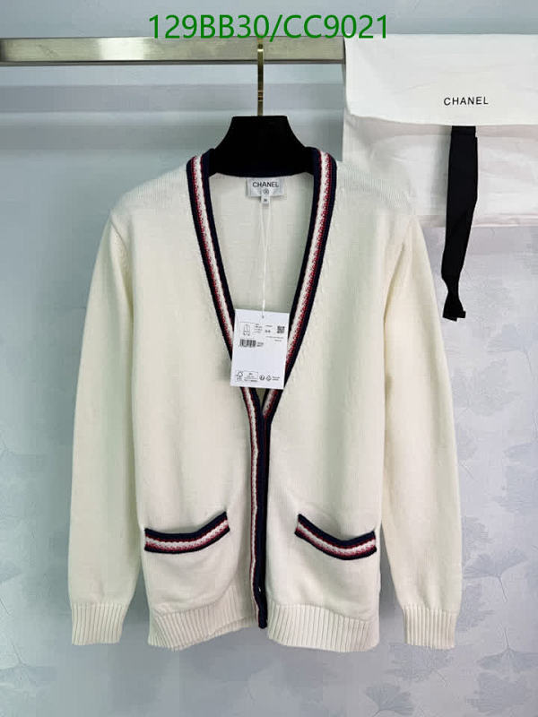 Chanel Women's Cream Cashmere Cardigan with Striped Trim