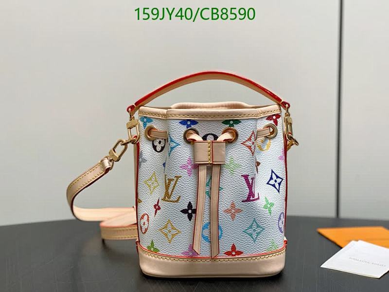 Louis Vuitton Monogram Multi-color Bucket Bag