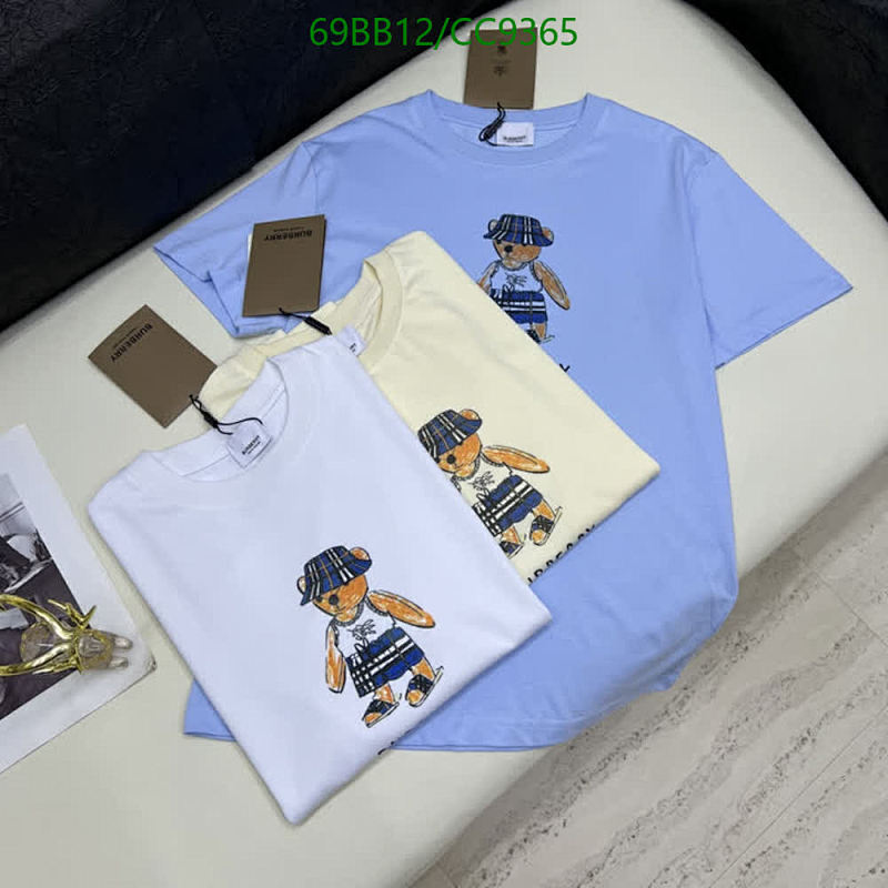 Burberry Cotton T-Shirt with Teddy Bear Print - Available in S-L