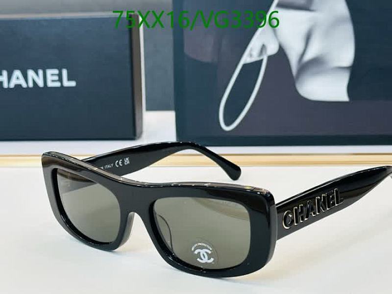 Chanel Chic Black Square Sunglasses with Logo Temples - VG3396