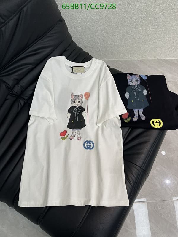 Gucci Cotton Graphic Print T-Shirt for Women - White