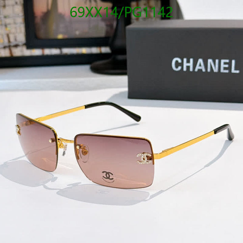 Chanel Rimless Gradient Square Sunglasses with Gold Accents