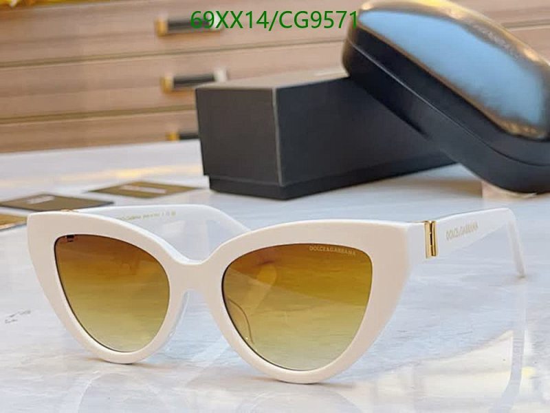 Dolce & Gabbana Cat-Eye Sunglasses White Gradient Lens CG9571
