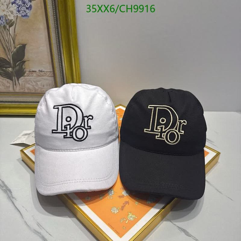Dior Embroidered Logo Baseball Cap - Black & White