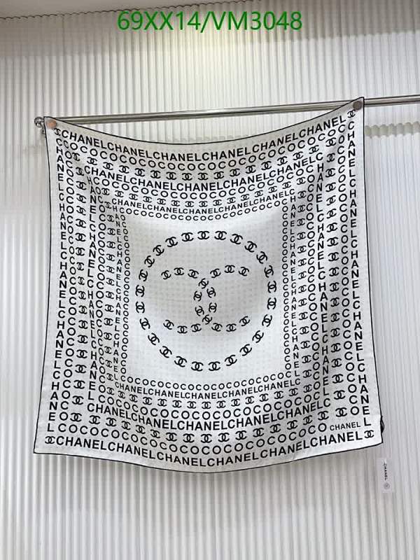 Chanel Monogram Silk Scarf - Elegant Black & White Design, 90x90CM
