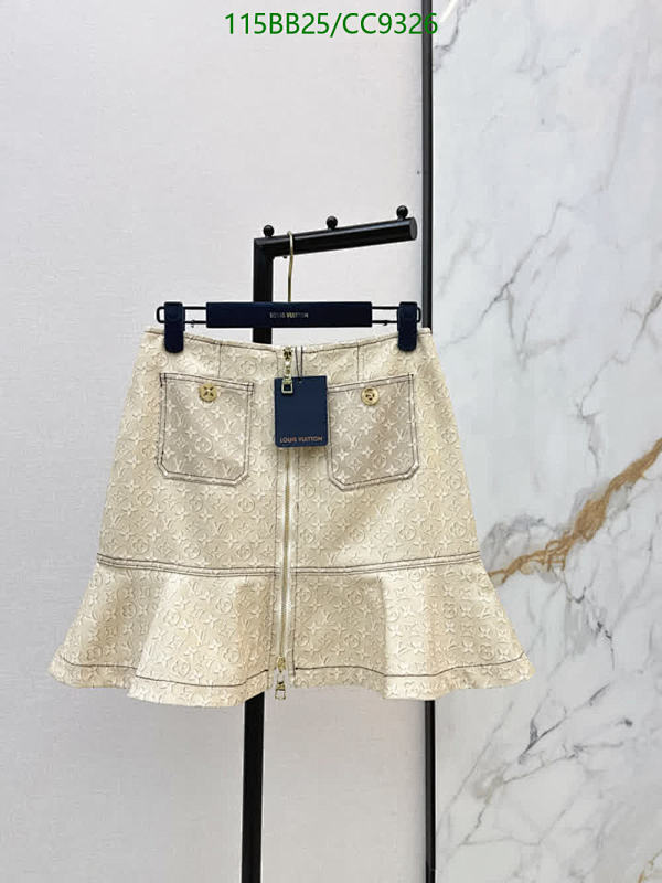 Louis Vuitton Monogram Jacquard Flare Skirt with Zipper - Beige