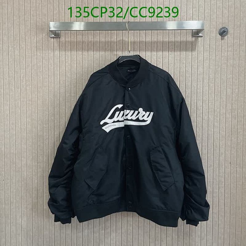 Balenciaga "Luxury" Logo Bomber Jacket - Black Cotton