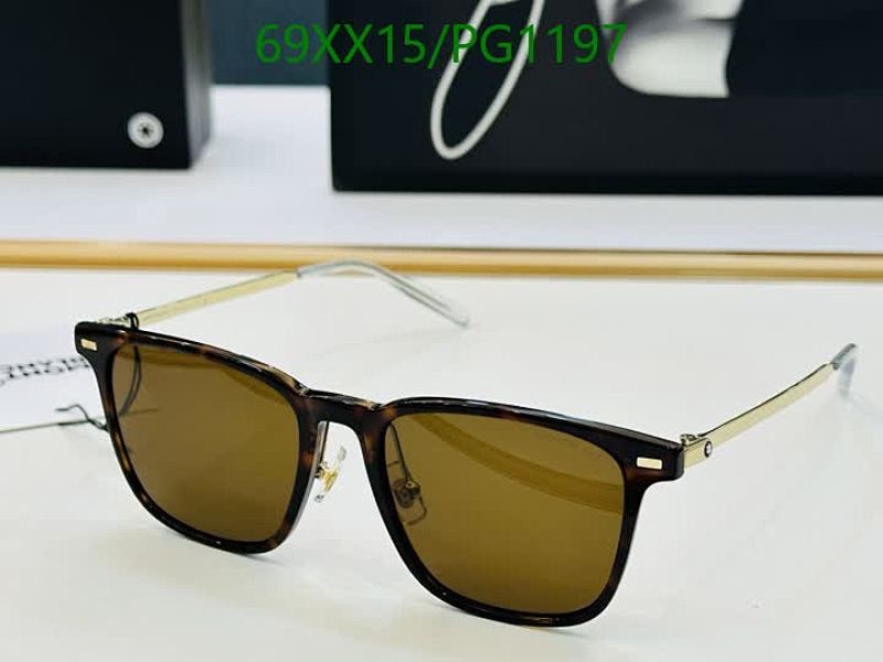 Montblanc Luxurious Square Havana Sunglasses with Brown Lenses, PG1197