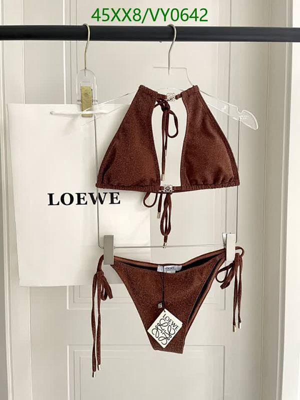 Loewe Luxury Halter Bikini Set - Brown Shimmer Swimsuit for Women
