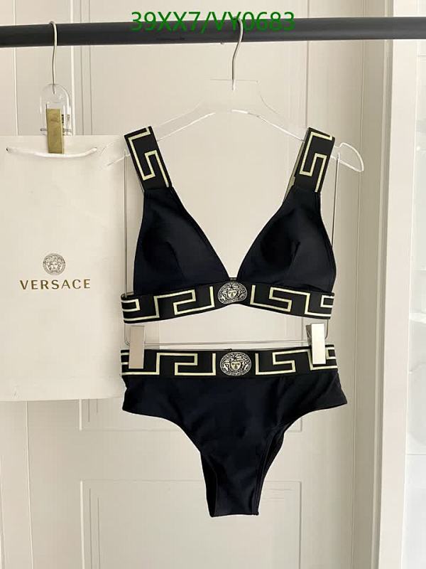 Versace Medusa Greek Key Two-Piece Swimsuit - Stylish & Comfortable Bikini Set