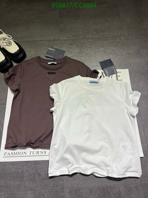 Prada Cotton Cashmere T-Shirt - Casual Style