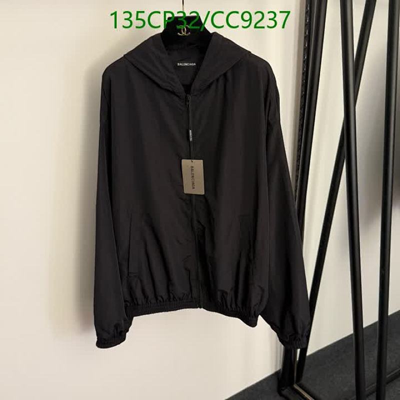 Balenciaga Men's Black Nylon Hooded Zip-Up Jacket - Size M