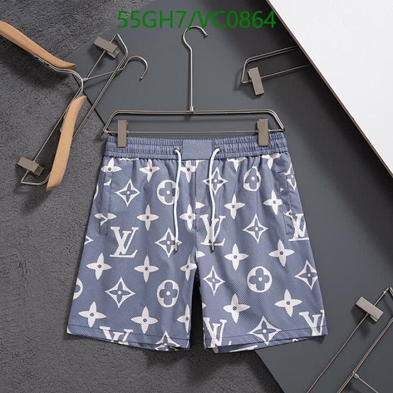 Louis Vuitton Men's Monogram Beach Shorts - Stylish & Comfortable Swimwear