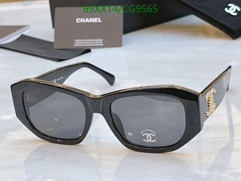 Chanel Women's Black Square Frame Sunglasses with Gold CC Logo