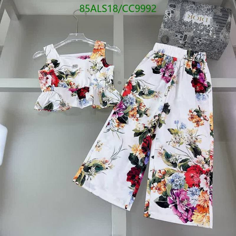 D&G Kids Girls Floral Print Sleeveless Crop Top & Wide Leg Pants Set