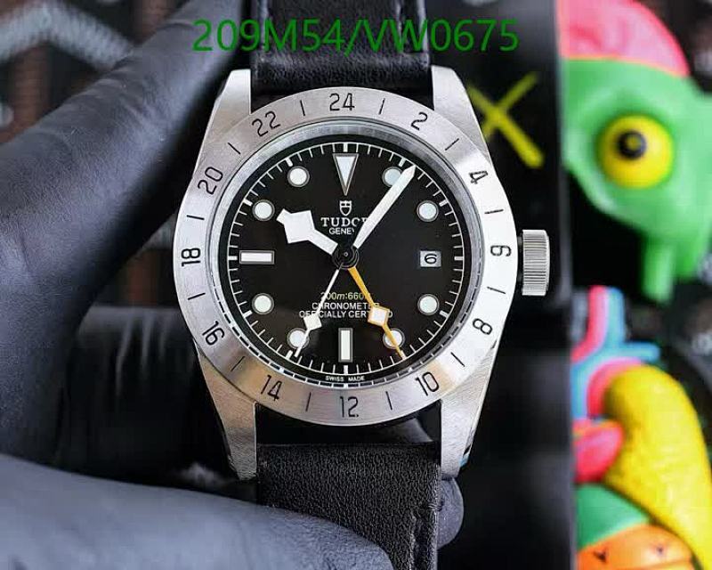 Tudor Black Bay Pro GMT Watch - 42mm Stainless Steel Automatic