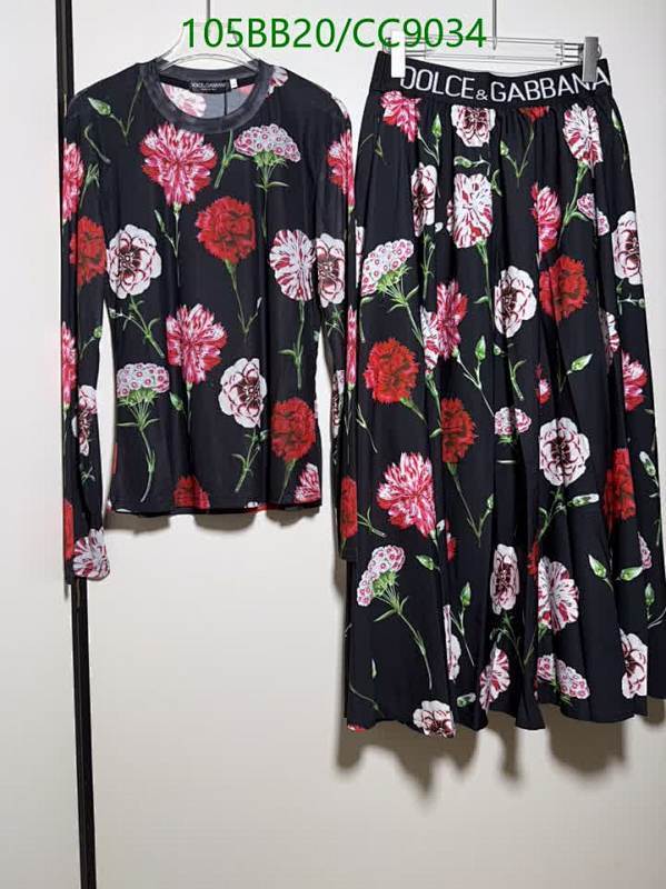 Dolce & Gabbana Floral Print Cotton Long Sleeve Top and Skirt Set