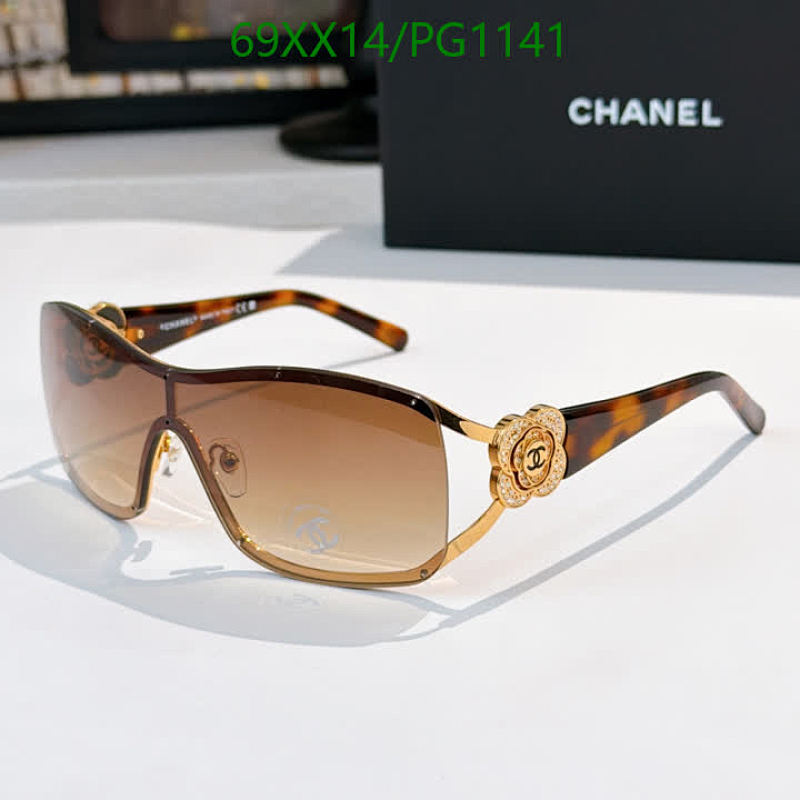Chanel Women's Tortoiseshell Camellia Embellished Shield Sunglasses