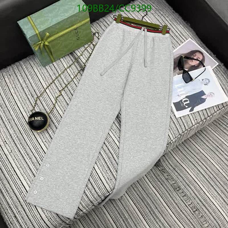 Gucci Women's Casual Gray Sweatpants with Web Detail and Button Accents