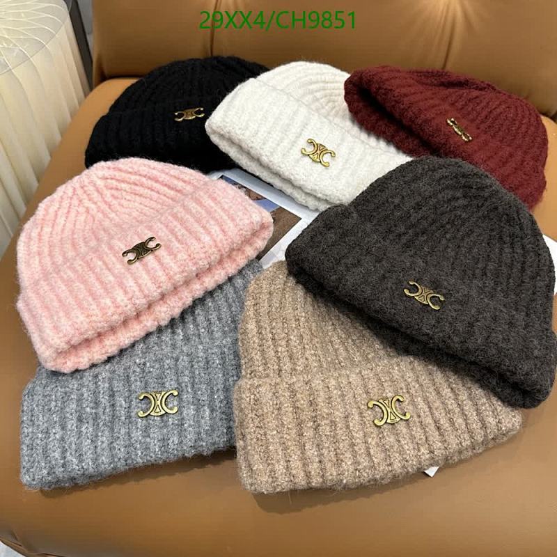 Celinee Ribbed Knit Beanie Hat - Cozy Winter Warmth & Stylish Comfort