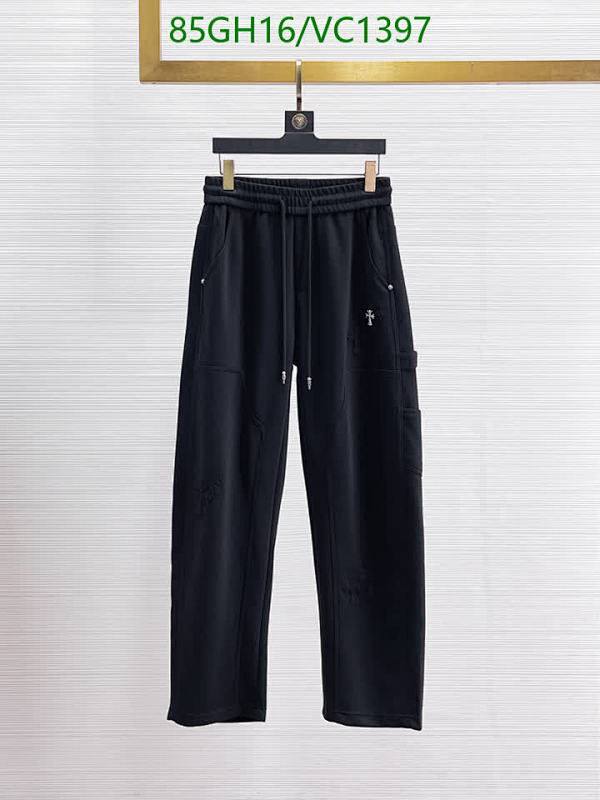 Chrome Hearts Relaxed-Fit Joggers: Cotton-Blend Sweatpants for Men