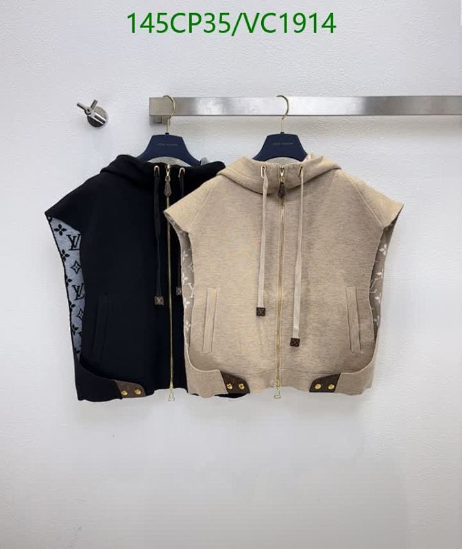 Products 22 Louis Vuitton Monogram Reversible Sleeveless Hoodie - Wool & Polyester Blend