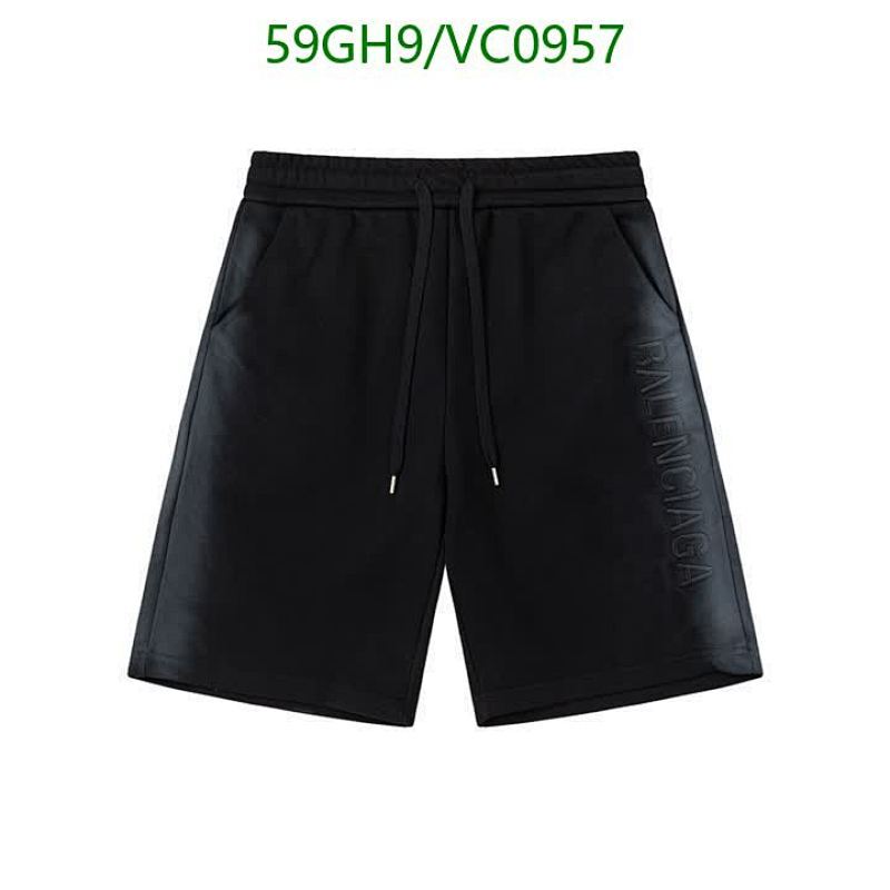 Balenciaga Men's Cotton Beach Shorts - Casual & Comfortable Design
