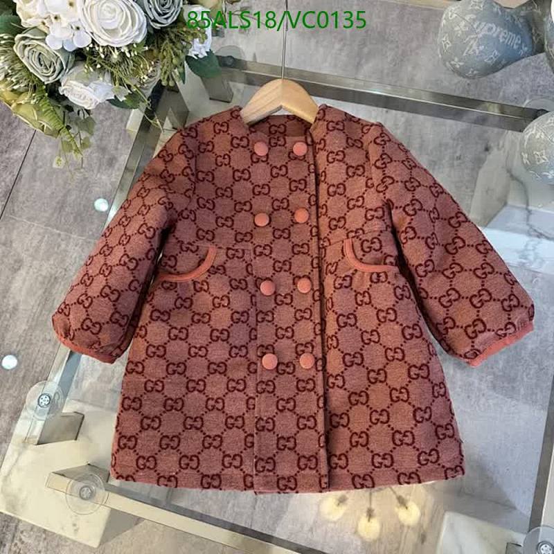 Gucci Kids GG Supreme Cotton Coat - Pink
