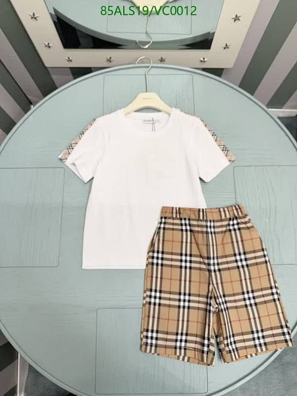 Burberry Kids Cotton Checkered Shorts & T-Shirt Set