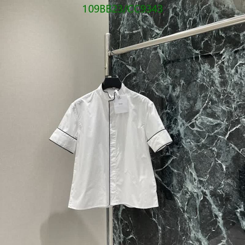 Dior Short Sleeve Cotton Shirt with Contrast Piping - White