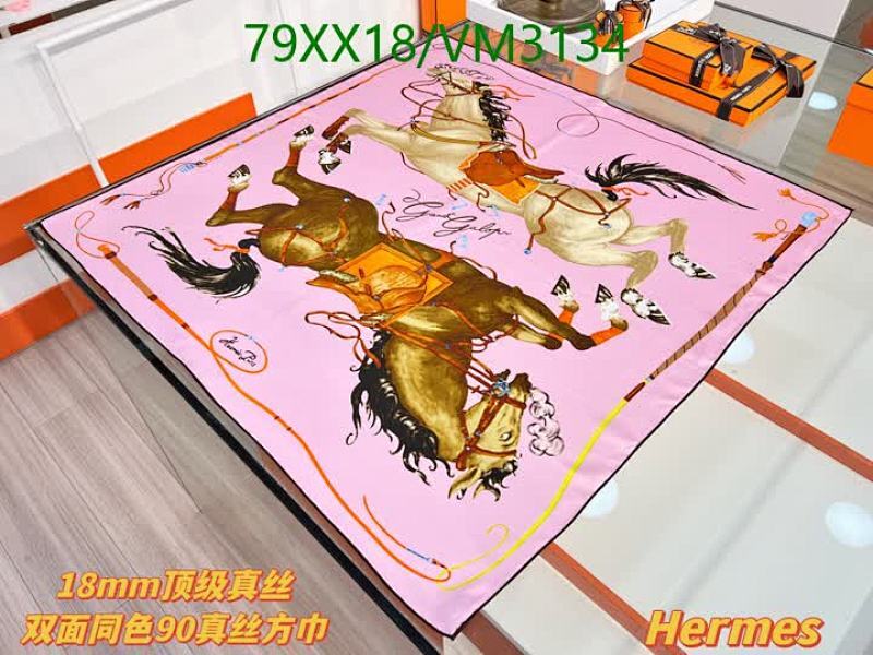 Hermes Luxurious Mulberry Silk Scarf - Equestrian Print Square Shawl 88.5CM