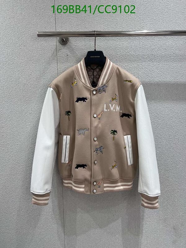 Louis Vuitton Wool Varsity Jacket with Animal Motifs 7 Louis Vuitton Wool Varsity Jacket with Animal Motifs