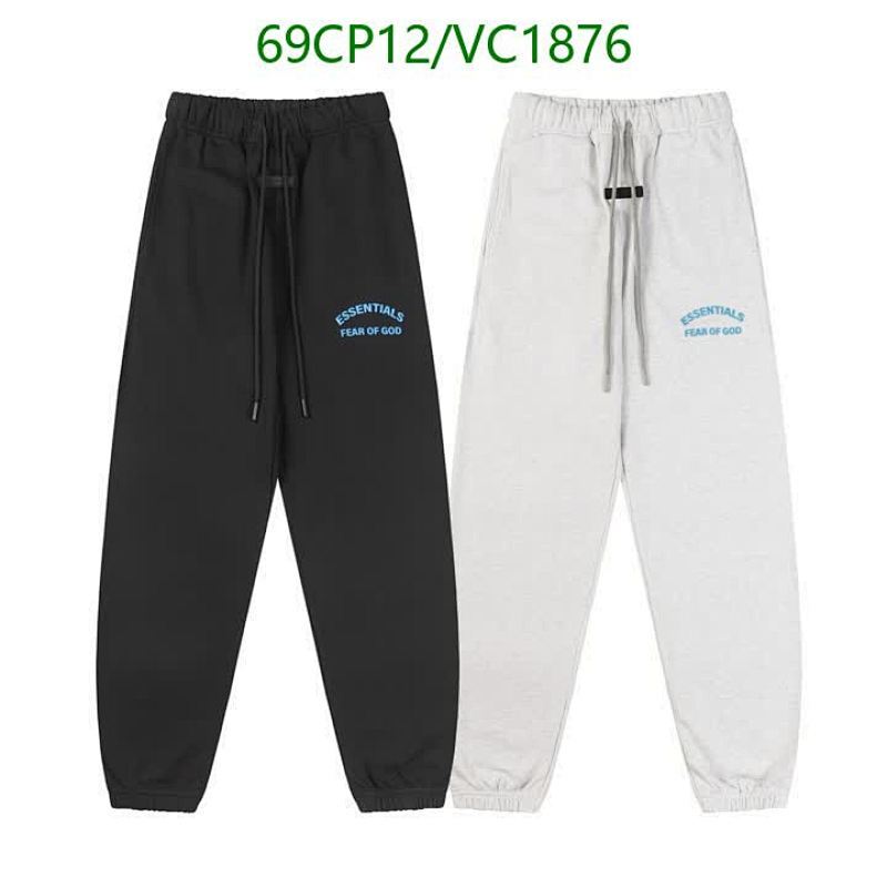 Essentials Fear of God Drawstring Sweatpants - Comfortable & Stylish Loungewear