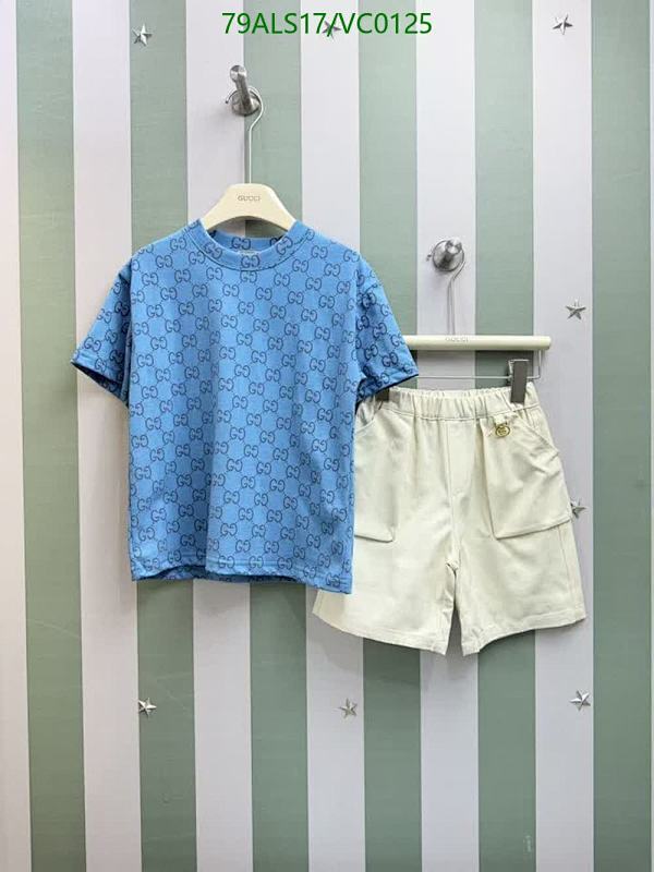 Gucci Kids Blue GG Monogram Cotton T-Shirt & Shorts Set