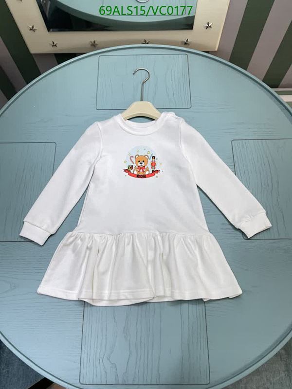 Moschino Kids White Cotton Teddy Bear Long Sleeve Dress