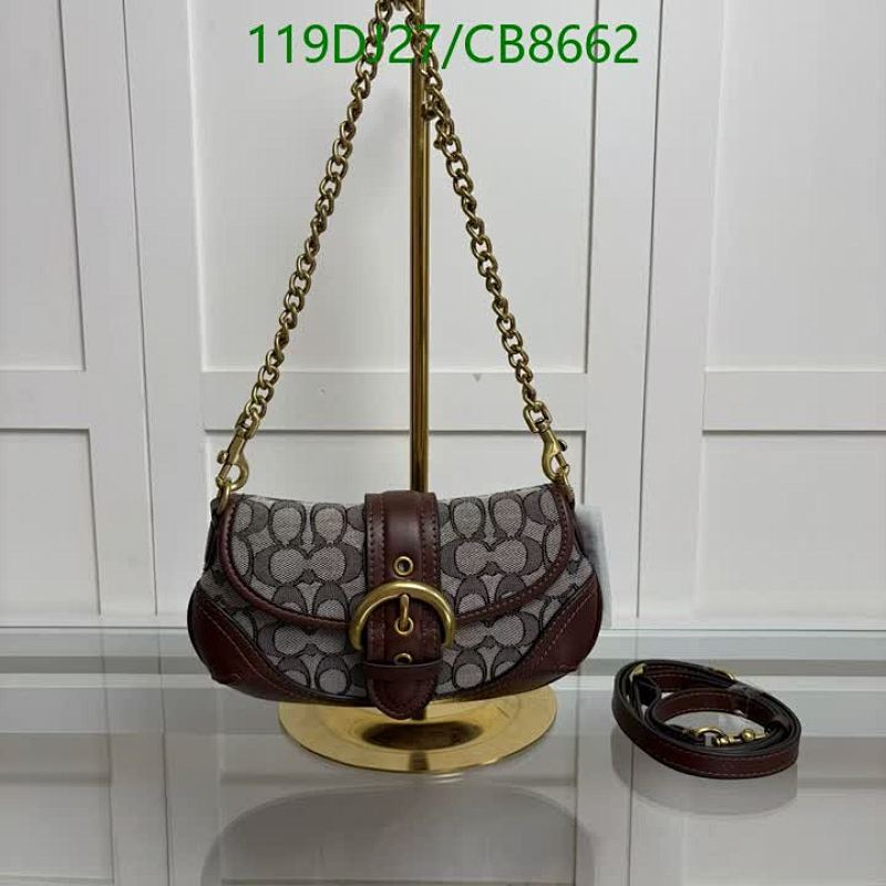 Chic Coach Signature C Shoulder Bag with Gold Chain Strap - 25CM
