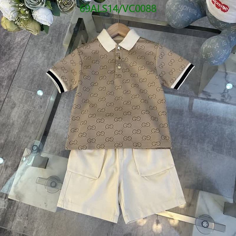 Gucci Kids GG Monogram Polo Shirt & Cargo Shorts Set Beige