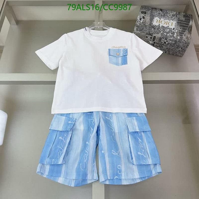 D&G Kids White Cotton T-Shirt and Blue Striped Shorts Set
