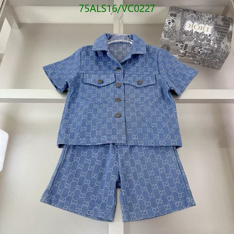 Gucci Kids Denim Monogram Short Set - Blue