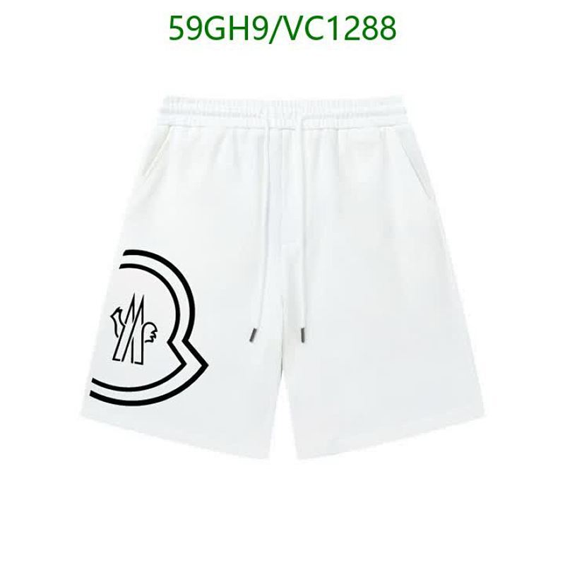 Moncler Men's Cotton Beach Shorts - Comfortable & Stylish Summer Wear