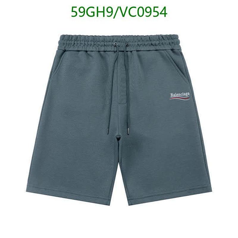 Balenciaga Cotton Beach Shorts for Men - Comfortable & Stylish Athletic Wear