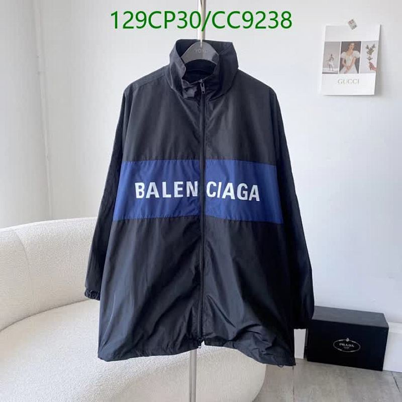 Balenciaga Colorblock Zip-Up Windbreaker Jacket