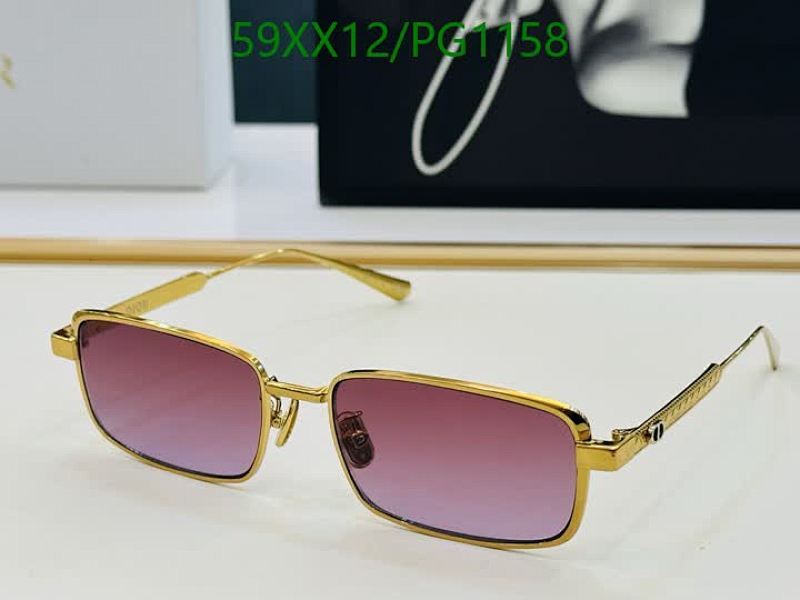Dior Square Frame Sunglasses - Gold Metal with Gradient Lenses