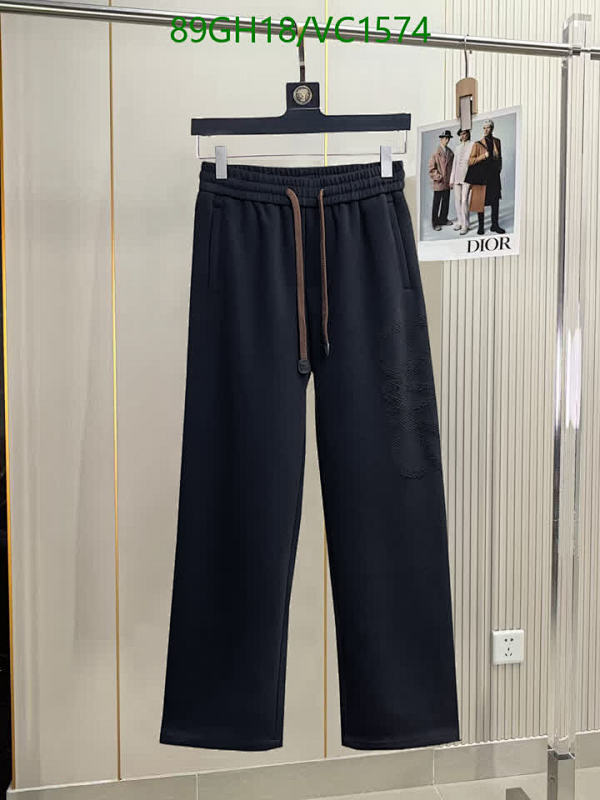 Loewe Luxury Men's Cotton Blend Drawstring Jogger Pants for Ultimate Comfort